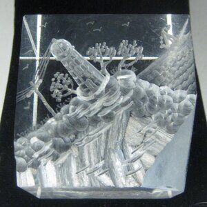 Vintage Cube Lighthouse Dekel Vintage 1978 Clear Acrylic Sculpture Paperweight